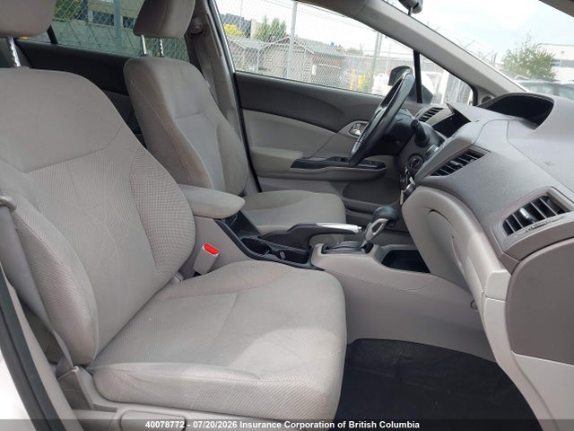 2012 Honda Civic მანქანა იყიდება აუქციონზე, vin: 2HGFB2F55CH108716, აუქციონის ნომერი: 40078772