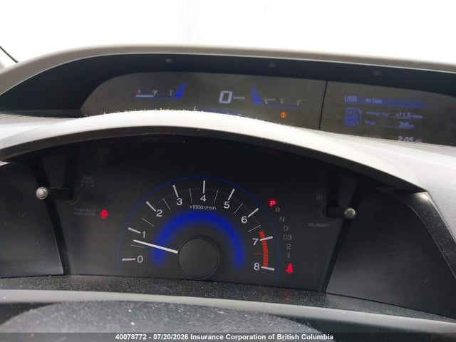 2012 Honda Civic მანქანა იყიდება აუქციონზე, vin: 2HGFB2F55CH108716, აუქციონის ნომერი: 40078772