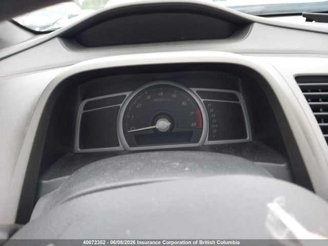 40072352 :رقم المزاد ، 2HGFG12806H505315 vin ، 2006 Honda Civic Ex مزاد بيع
