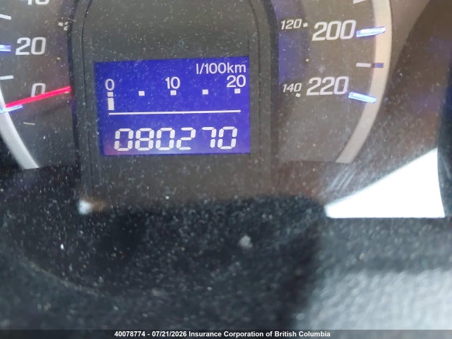 2013 Honda Fit მანქანა იყიდება აუქციონზე, vin: LUCGE8H76D3010516, აუქციონის ნომერი: 40078774