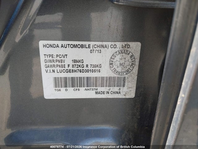 2013 Honda Fit მანქანა იყიდება აუქციონზე, vin: LUCGE8H76D3010516, აუქციონის ნომერი: 40078774
