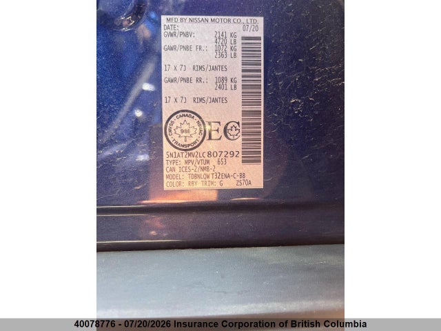 Nissan Rogue 2020 5N1AT2MV2LC807292 Image 6