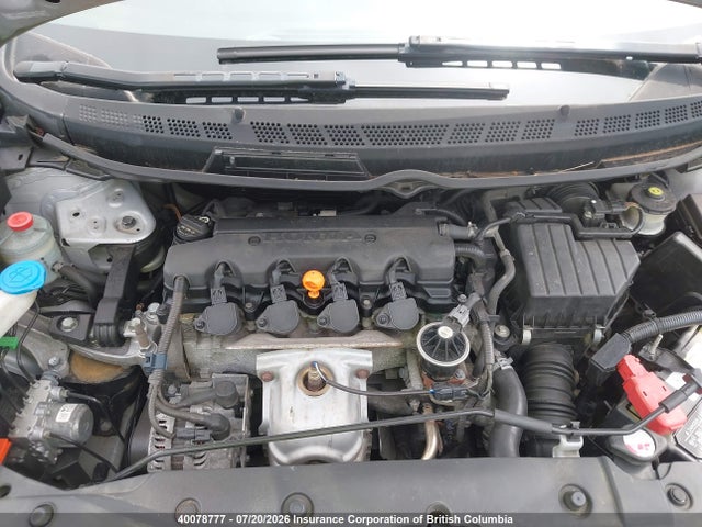 Aukcja sprzedaży 2006 Honda Civic, vin: 2HGFG12256H013147, numer aukcji: 40078777