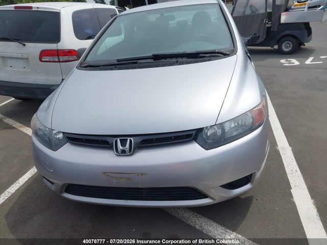 Aukcja sprzedaży 2006 Honda Civic, vin: 2HGFG12256H013147, numer aukcji: 40078777