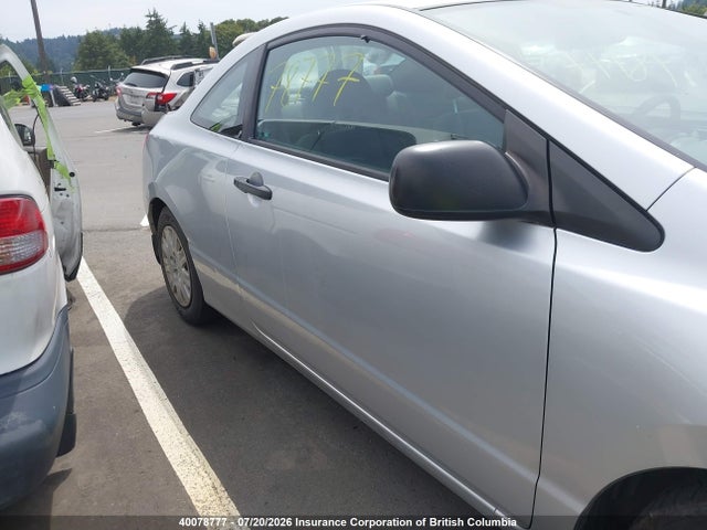 Aukcja sprzedaży 2006 Honda Civic, vin: 2HGFG12256H013147, numer aukcji: 40078777