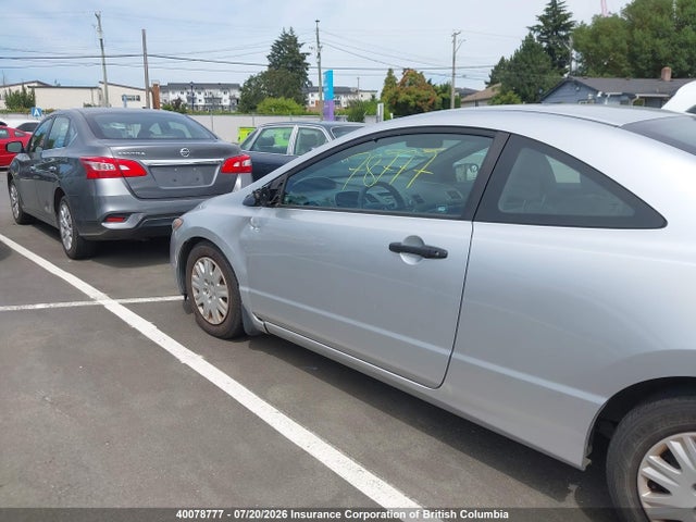 Aukcja sprzedaży 2006 Honda Civic, vin: 2HGFG12256H013147, numer aukcji: 40078777