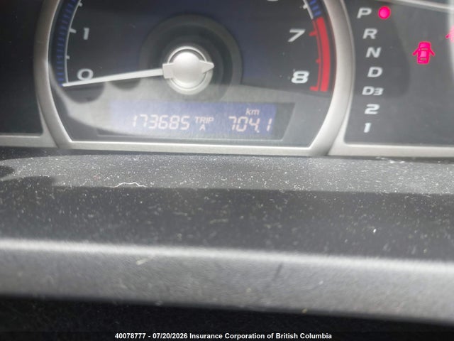 Aukcja sprzedaży 2006 Honda Civic, vin: 2HGFG12256H013147, numer aukcji: 40078777