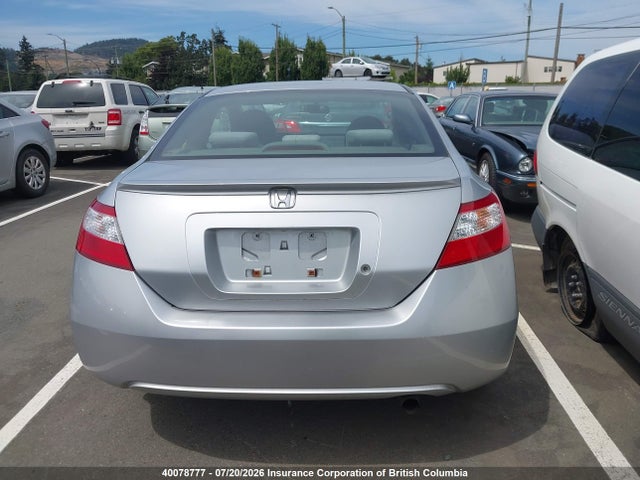 Aukcja sprzedaży 2006 Honda Civic, vin: 2HGFG12256H013147, numer aukcji: 40078777