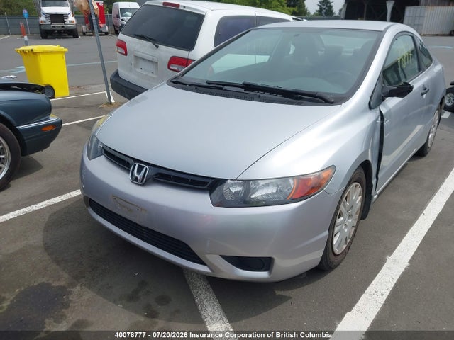 40078777 :رقم المزاد ، 2HGFG12256H013147 vin ، 2006 Honda Civic مزاد بيع