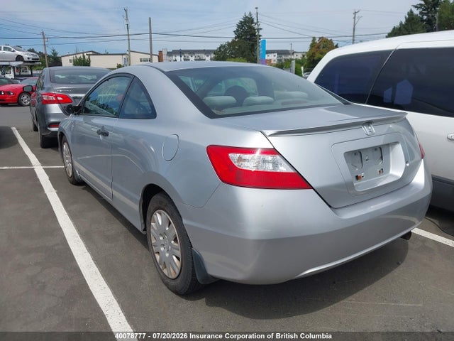 Aukcja sprzedaży 2006 Honda Civic, vin: 2HGFG12256H013147, numer aukcji: 40078777