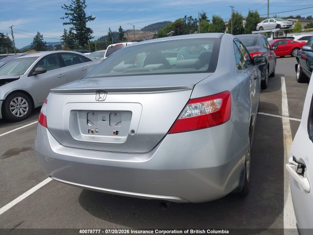 2006 Honda Civic მანქანა იყიდება აუქციონზე, vin: 2HGFG12256H013147, აუქციონის ნომერი: 40078777