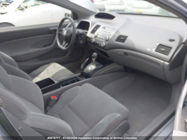 Aukcja sprzedaży 2006 Honda Civic, vin: 2HGFG12256H013147, numer aukcji: 40078777