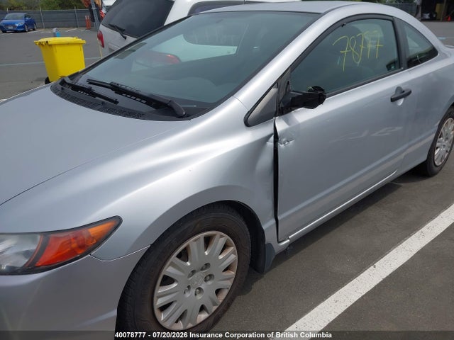 Aukcja sprzedaży 2006 Honda Civic, vin: 2HGFG12256H013147, numer aukcji: 40078777