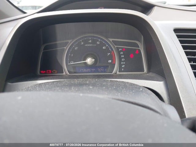 Aukcja sprzedaży 2006 Honda Civic, vin: 2HGFG12256H013147, numer aukcji: 40078777