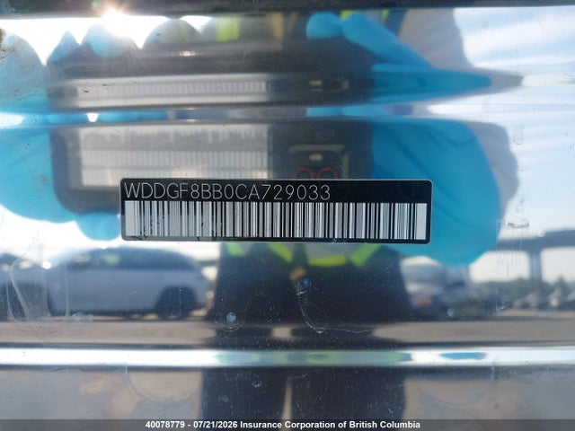 Aukcja sprzedaży 2012 Mercedes-benz C 300 4matic, vin: WDDGF8BB0CA729033, numer aukcji: 40078779