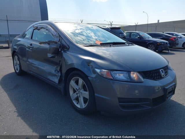 Auction sale of the 2010 Honda Civic, vin: 2HGFG1A66AH004633, lot number: 40078789