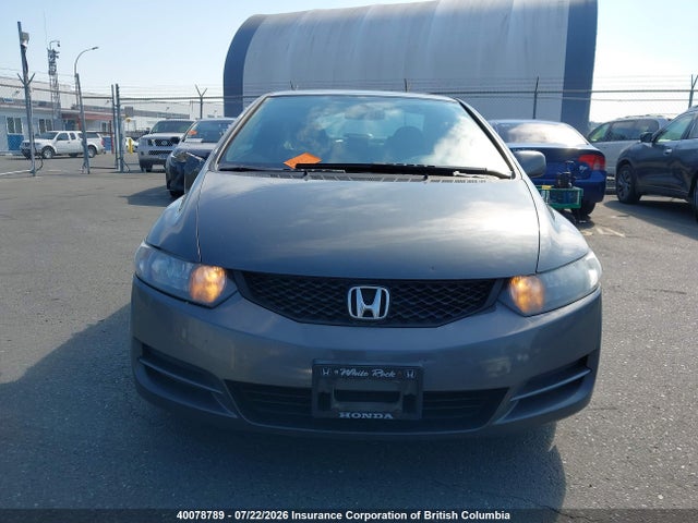 Продажа на аукционе авто 2010 Honda Civic, vin: 2HGFG1A66AH004633, номер лота: 40078789