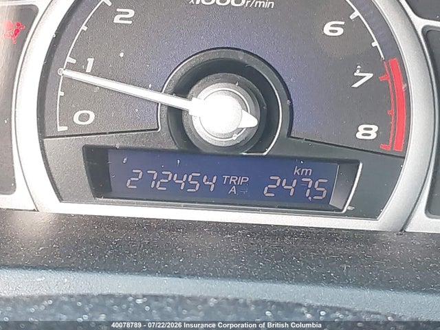 Продажа на аукционе авто 2010 Honda Civic, vin: 2HGFG1A66AH004633, номер лота: 40078789