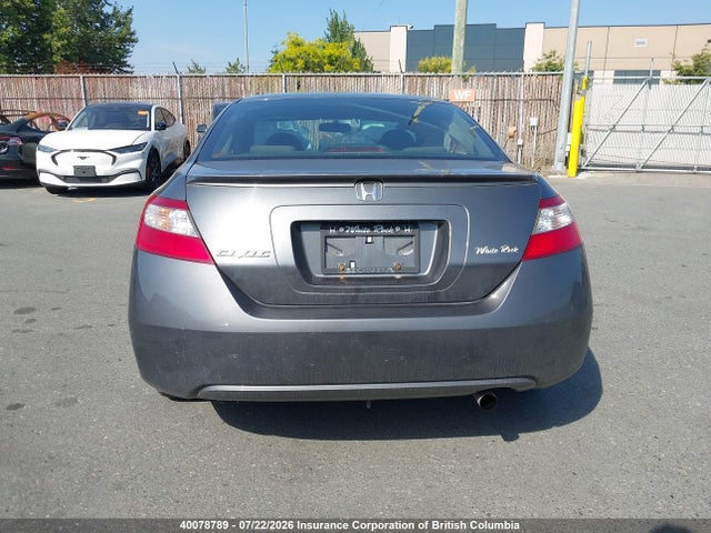 Продажа на аукционе авто 2010 Honda Civic, vin: 2HGFG1A66AH004633, номер лота: 40078789