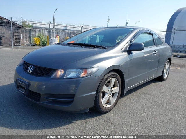 2010 Honda Civic მანქანა იყიდება აუქციონზე, vin: 2HGFG1A66AH004633, აუქციონის ნომერი: 40078789