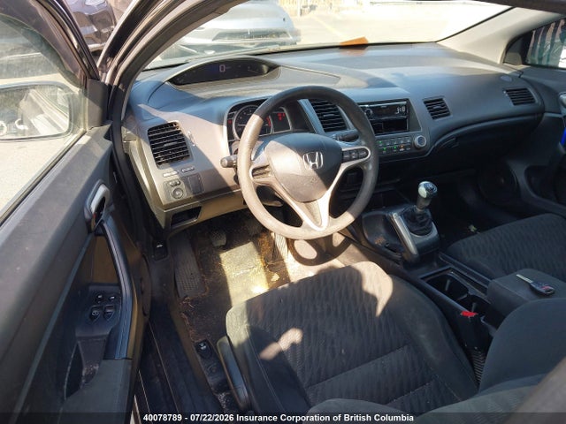 Продажа на аукционе авто 2010 Honda Civic, vin: 2HGFG1A66AH004633, номер лота: 40078789