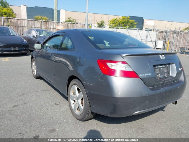 Продажа на аукционе авто 2010 Honda Civic, vin: 2HGFG1A66AH004633, номер лота: 40078789