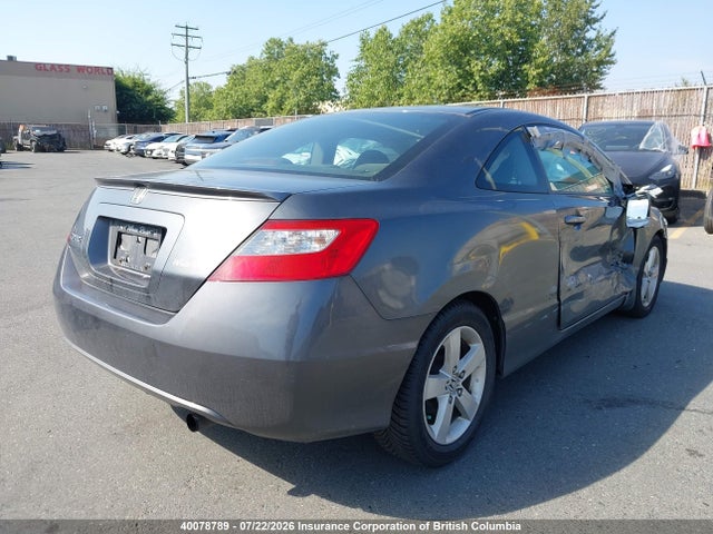 Продажа на аукционе авто 2010 Honda Civic, vin: 2HGFG1A66AH004633, номер лота: 40078789