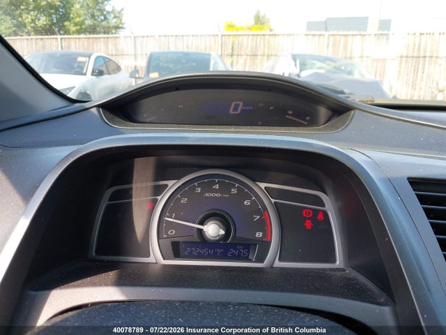 Продажа на аукционе авто 2010 Honda Civic, vin: 2HGFG1A66AH004633, номер лота: 40078789