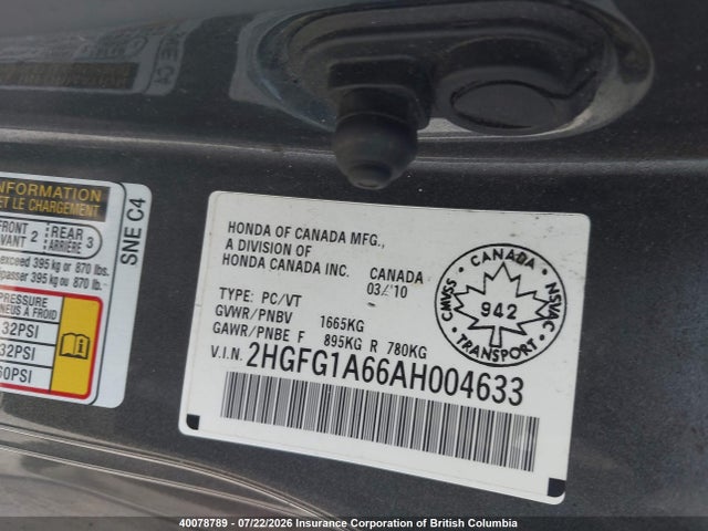 Продажа на аукционе авто 2010 Honda Civic, vin: 2HGFG1A66AH004633, номер лота: 40078789