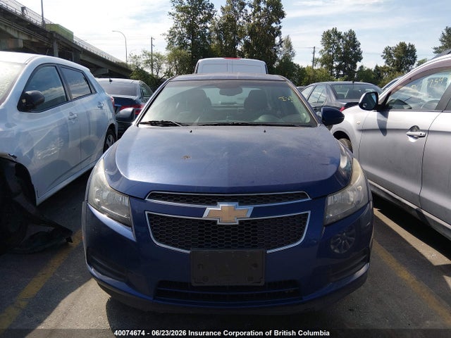 2012 Chevrolet Cruze Eco მანქანა იყიდება აუქციონზე, vin: 1G1PK5SC8C7160564, აუქციონის ნომერი: 40074674