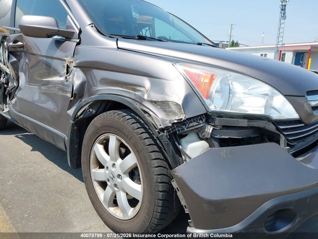 Продажа на аукционе авто 2009 Honda Cr-v, vin: 5J6RE48769L807811, номер лота: 40078799
