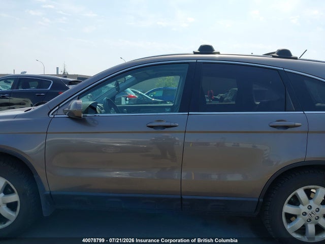 Продажа на аукционе авто 2009 Honda Cr-v, vin: 5J6RE48769L807811, номер лота: 40078799