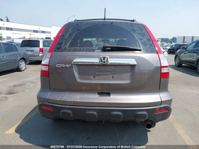 Продажа на аукционе авто 2009 Honda Cr-v, vin: 5J6RE48769L807811, номер лота: 40078799