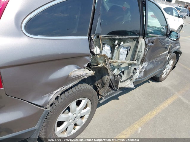 Продажа на аукционе авто 2009 Honda Cr-v, vin: 5J6RE48769L807811, номер лота: 40078799