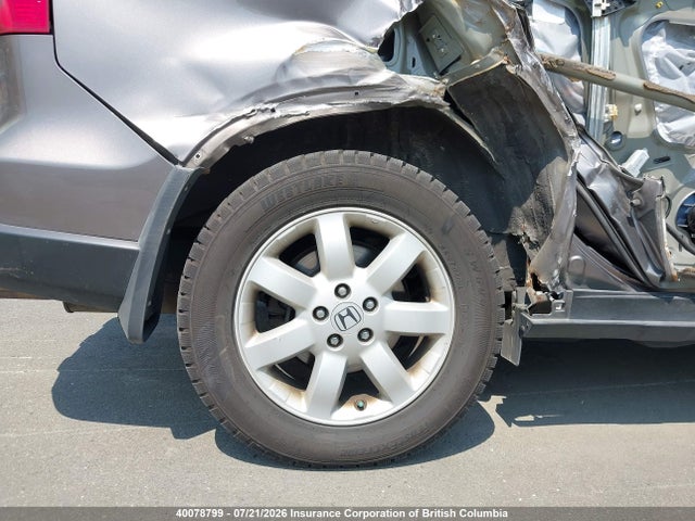 Продажа на аукционе авто 2009 Honda Cr-v, vin: 5J6RE48769L807811, номер лота: 40078799