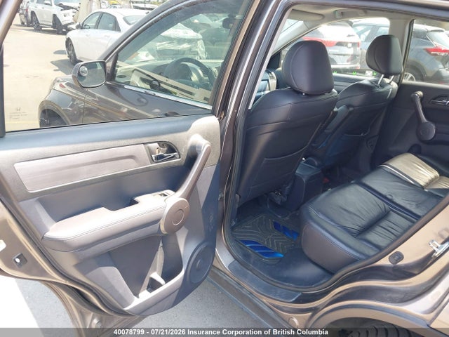 Продажа на аукционе авто 2009 Honda Cr-v, vin: 5J6RE48769L807811, номер лота: 40078799