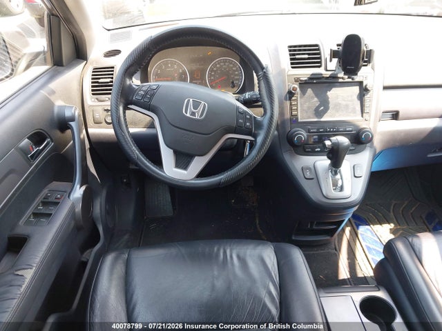 Продажа на аукционе авто 2009 Honda Cr-v, vin: 5J6RE48769L807811, номер лота: 40078799
