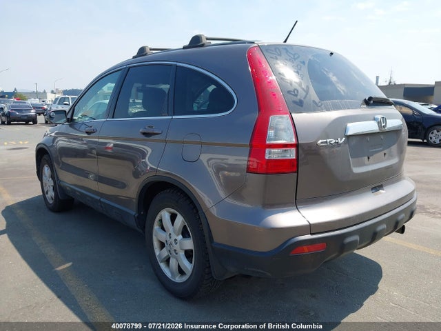 Продажа на аукционе авто 2009 Honda Cr-v, vin: 5J6RE48769L807811, номер лота: 40078799