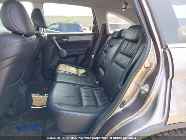 Продажа на аукционе авто 2009 Honda Cr-v, vin: 5J6RE48769L807811, номер лота: 40078799