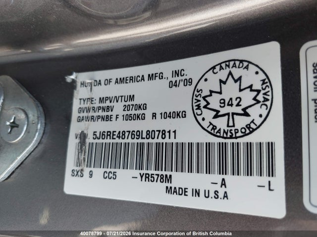 Продажа на аукционе авто 2009 Honda Cr-v, vin: 5J6RE48769L807811, номер лота: 40078799