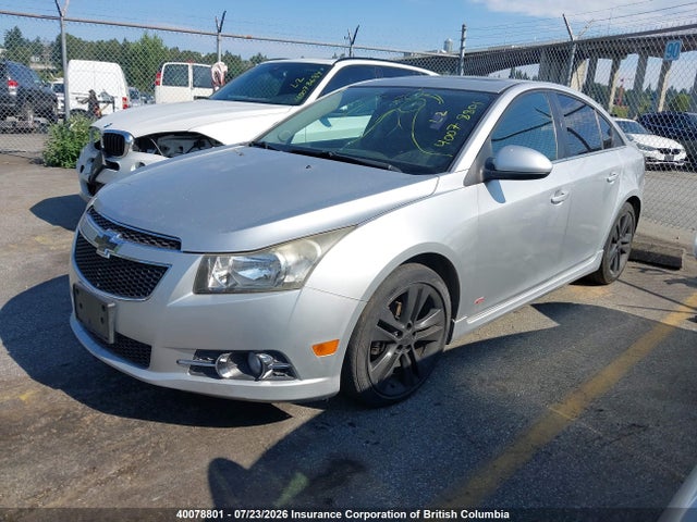 2013 Chevrolet Cruze მანქანა იყიდება აუქციონზე, vin: 1G1PE5SB0D7232843, აუქციონის ნომერი: 40078801