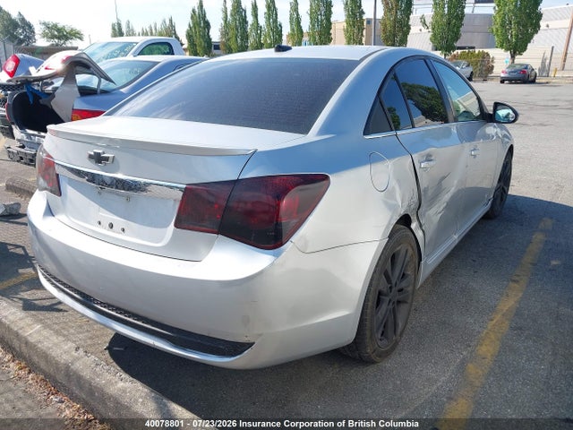 2013 Chevrolet Cruze მანქანა იყიდება აუქციონზე, vin: 1G1PE5SB0D7232843, აუქციონის ნომერი: 40078801