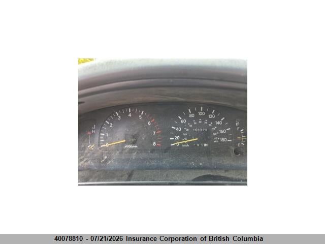 Aukcja sprzedaży 1995 Toyota Tacoma Xtracab, vin: 4TAUN73C4SZ007562, numer aukcji: 40078810