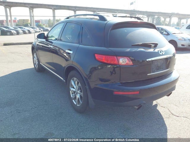 2008 Infiniti Fx35 მანქანა იყიდება აუქციონზე, vin: JNRAS08W88X201543, აუქციონის ნომერი: 40078812