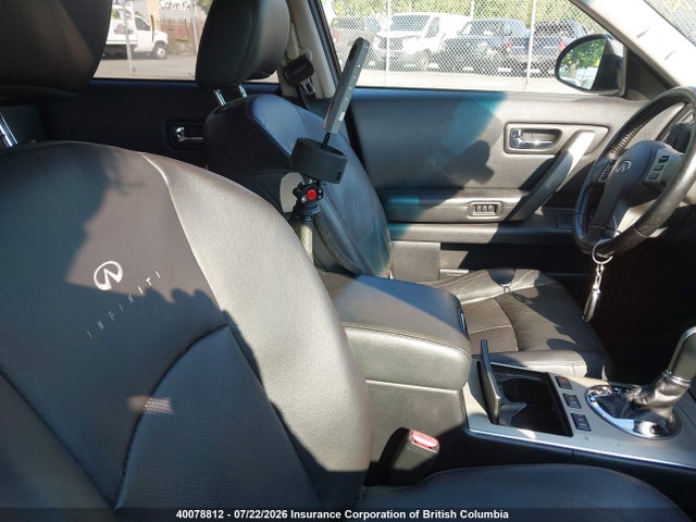 2008 Infiniti Fx35 მანქანა იყიდება აუქციონზე, vin: JNRAS08W88X201543, აუქციონის ნომერი: 40078812