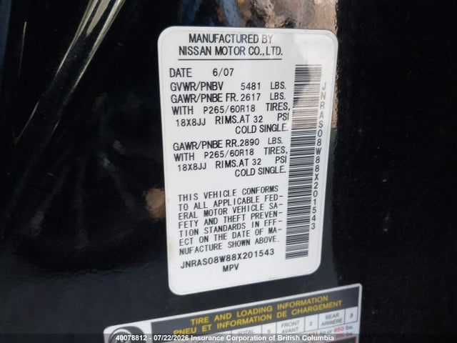 2008 Infiniti Fx35 მანქანა იყიდება აუქციონზე, vin: JNRAS08W88X201543, აუქციონის ნომერი: 40078812
