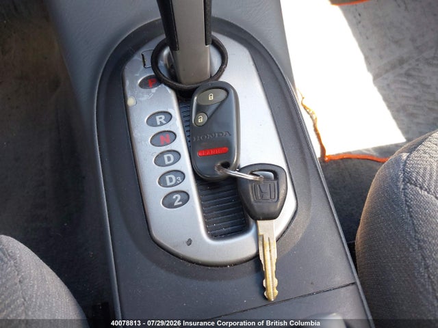 2002 Honda Civic მანქანა იყიდება აუქციონზე, vin: 2HGES16842H901195, აუქციონის ნომერი: 40078813