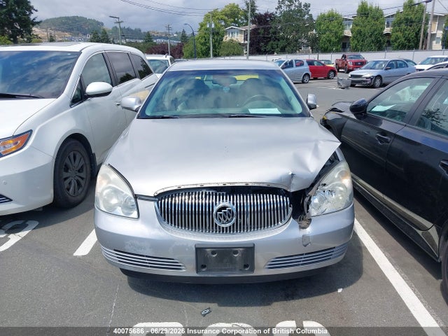 2007 Buick Lucerne Cxl მანქანა იყიდება აუქციონზე, vin: 1G4HD57217U139936, აუქციონის ნომერი: 40075686