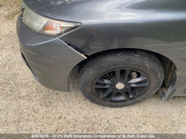 2013 Honda Civic მანქანა იყიდება აუქციონზე, vin: 2HGFB2F45DH104870, აუქციონის ნომერი: 40078818