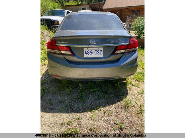 2013 Honda Civic მანქანა იყიდება აუქციონზე, vin: 2HGFB2F45DH104870, აუქციონის ნომერი: 40078818